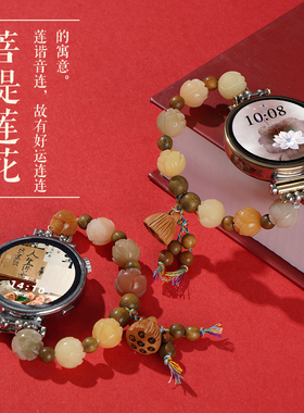 适用华为GT4手表GT5/Pro国风绿檀莲花步步生莲手串GT3表带gt2pro运动watchgt4女生41mm夏天新中式表链秋冬