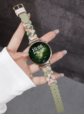 适用华为GT6手表带watchgt5pro拼皮watch5小椭圆树脂腕表带运动GT4智能gt3女生2pro秋冬watch4pro拼皮高级