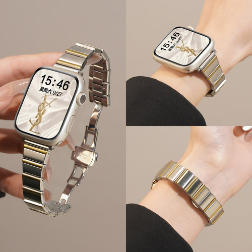 Watchbond适用苹果S11手表iwatch10表带applewatch9春夏小蛮腰钢带11女款S9新款运动10时尚高级智能S8不锈钢