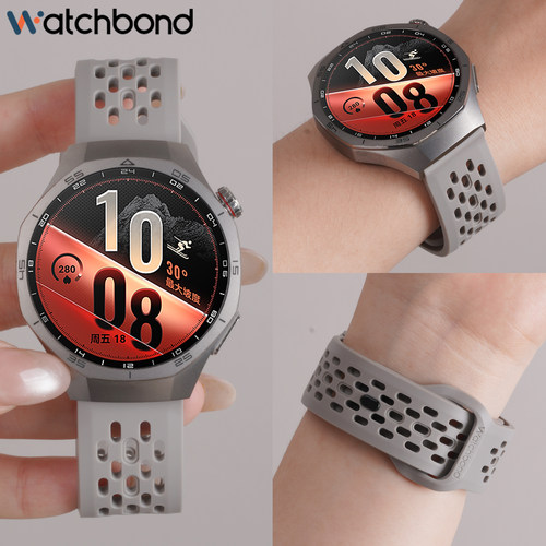 适用华为gt7手表带gt7pro高性能GT6硅胶透气反扣腕表带watch5运动GT5pro智能GT4男士3秋gtrunner2新款buds2