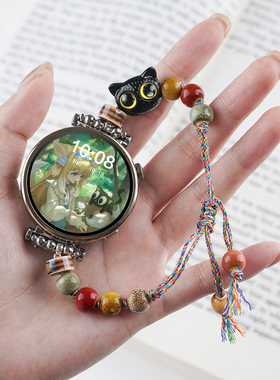 适用华为GT5pro手表带watch5女生watchgt4哈基米小猫小狗腕表带运动watch4pro智能GT3表链2pro高级感夏天手链