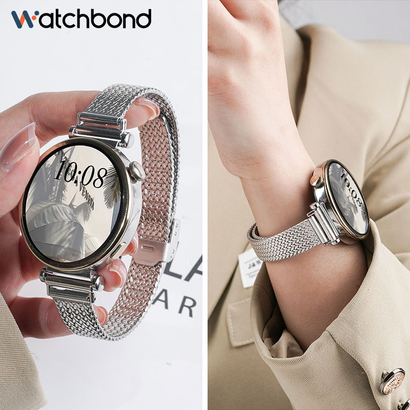 华为GT4-41mm麦穗不锈钢表带