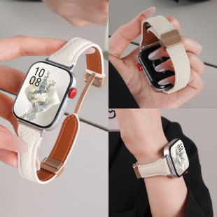 适用华为watchfit4手表带fit4手环磁吸扣真皮腕表带fit3荔枝纹fit2运动fitnew智能女夏透气高级秋冬三四代