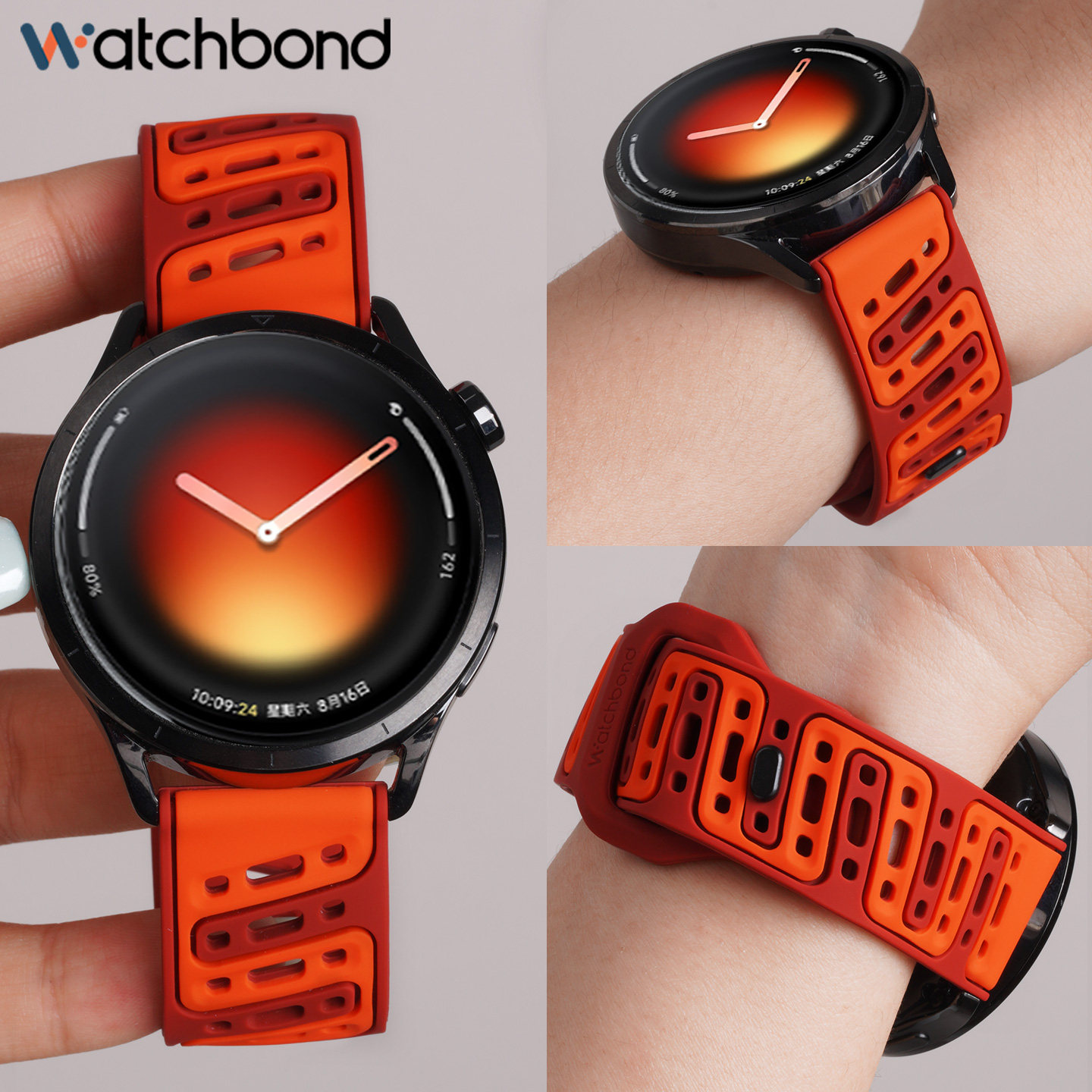 适用小米watch S5手表带watch5斜孔透气硅胶腕表带S4运动sport智能S3男士S2夏季s1pro表链color2配件