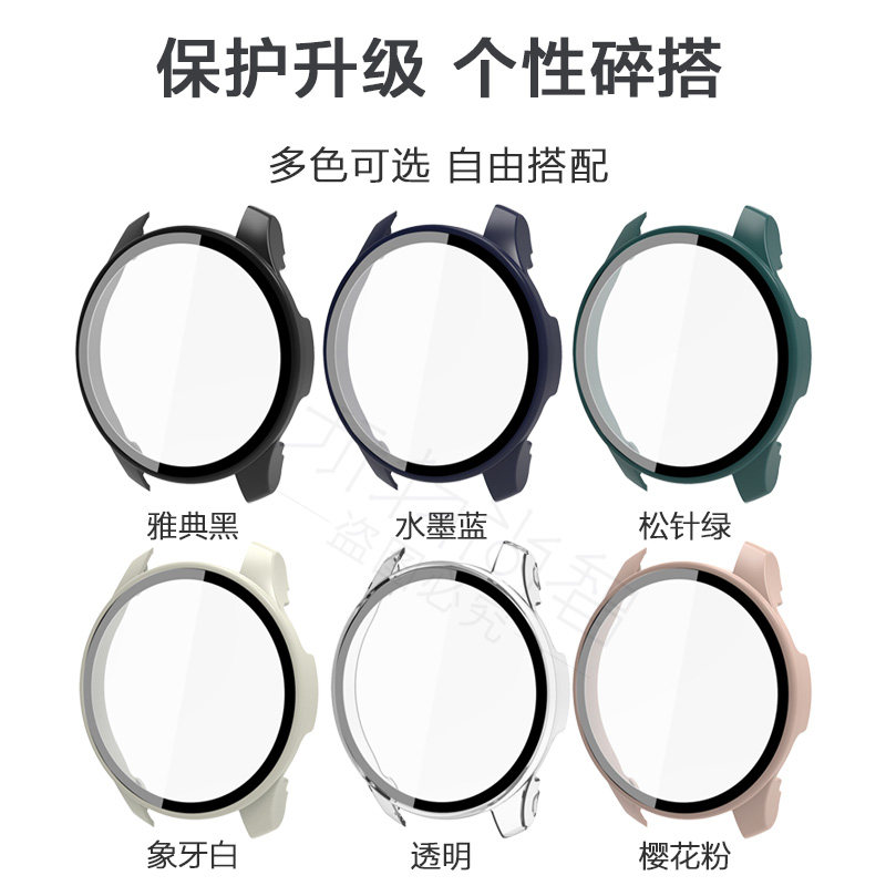 APPLICABLE TO VIVOWATCH2 WATCH WATCH3 TEMPERED PROTECTIVE CASE PC MATERIAL VIVO2 LIGHT AND COMFORTABLE ORIGINAL MACHINE RATIO PROTECTIVE CASE ANTI-COLLISION WEAR-RESISTANT TEMPERED FILM ALL-INCLUSIVE NON-ORIGINAL ACCESSORIES