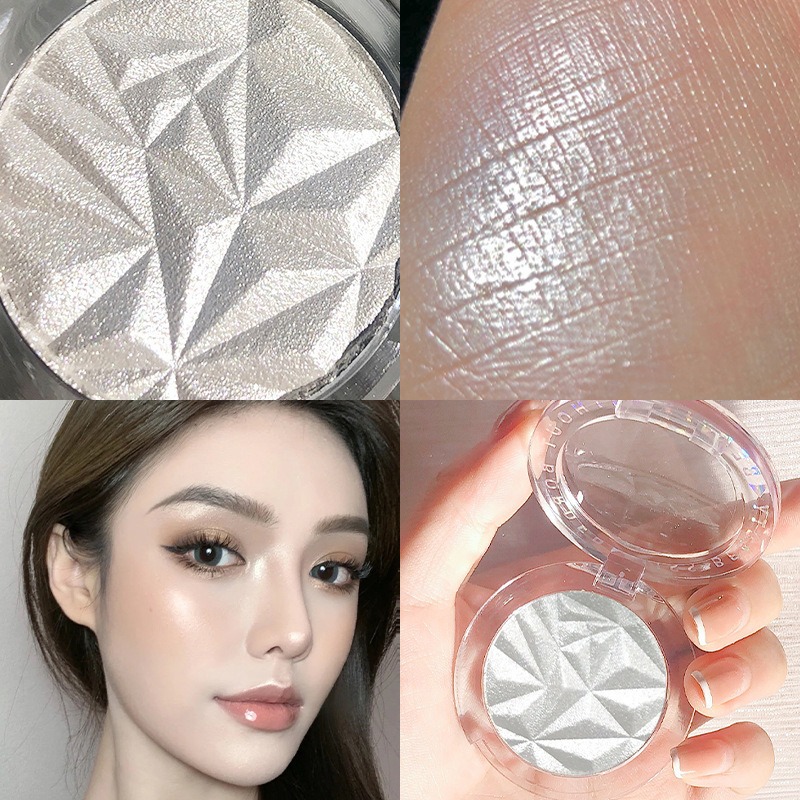 钻石偏光提亮面部高光粉