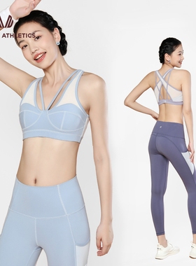 Sumday 防震聚拢绑带美背瑜伽内衣文胸中强度健身运动跑步内衣女
