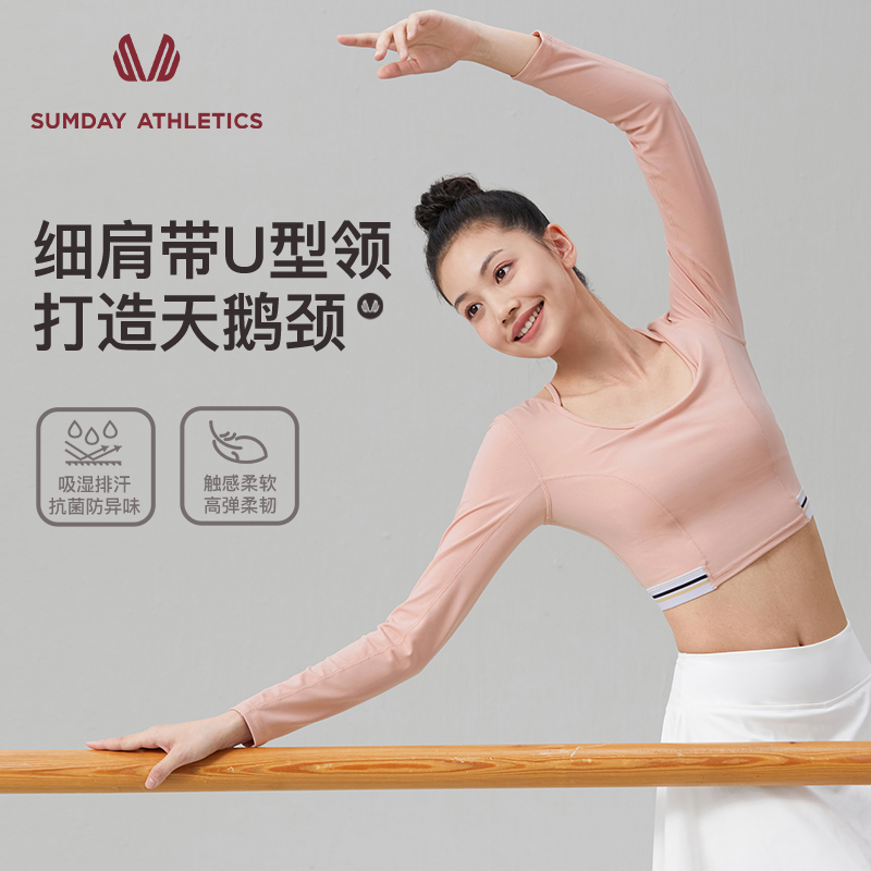 带胸垫运动t恤女训练服瑜伽女