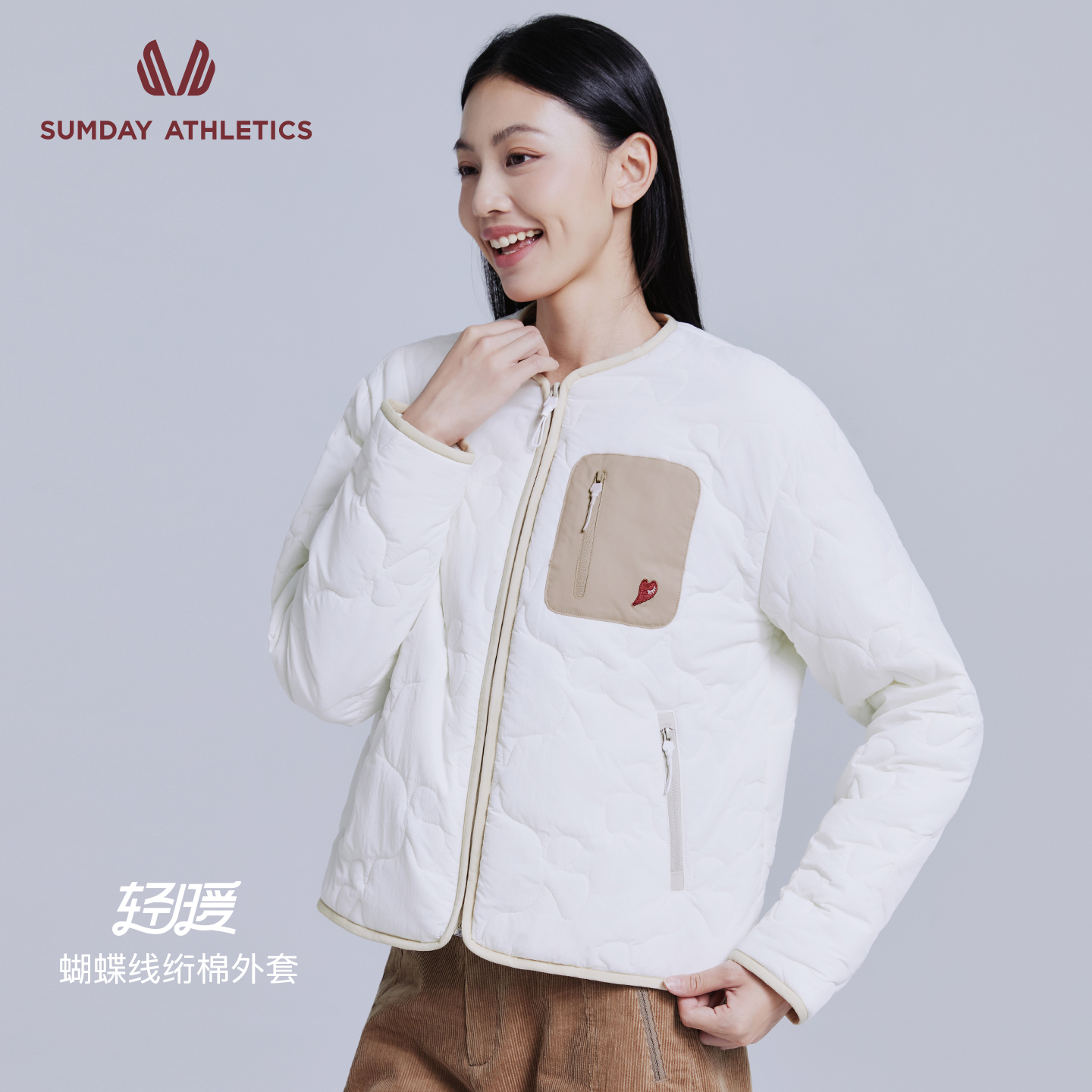 Sumday秋冬绗棉圆领棉服外套夹克