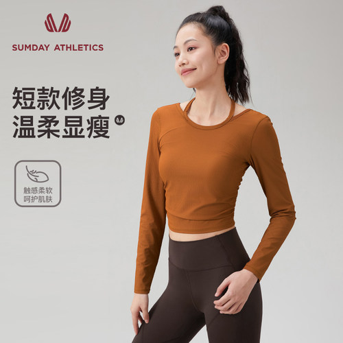 SumdayAthletics长袖女U型上衣