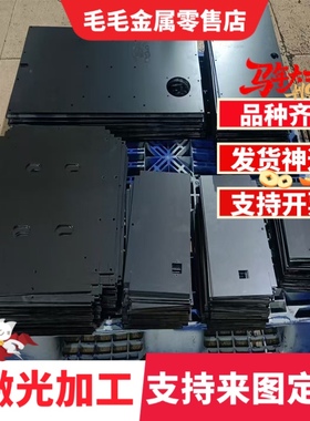 K11572低合金钢板 8625H G86150 WP316 310Cb碳素结构钢棒S31040