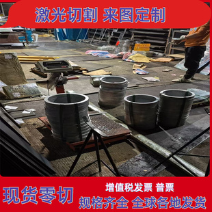 S136 DC53 H13 SKD11 D2模具钢板440C精光板 4Cr13 Cr12MoV薄板