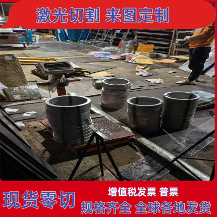 Cr12MoV薄板 S136 H13 4Cr13 SKD11 DC53 D2模具钢板440C精光板