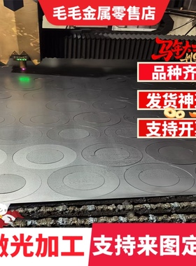 40MnB4合金钢G20CrNi2Mo圆棒ASTM5130钢板 SNCM439圆钢40MnB4钢片