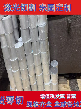 HC420LA 汽车钢板 SPFH590 B280VK 冷轧卷板 S550MC 热轧酸洗板