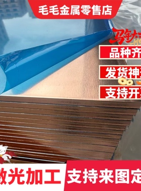 供CuSn10P1锡青铜ZQSN10-1铜棒ZCuSn10Zn2铜合金铜管GCuSn10P铜带