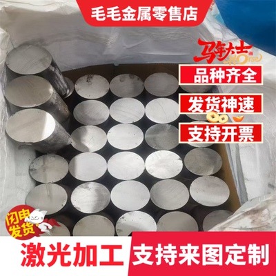 B340 B210P1冷轧钢带 HC220Y冷轧卷料 DP980冲压板 DX52D Z冷轧板