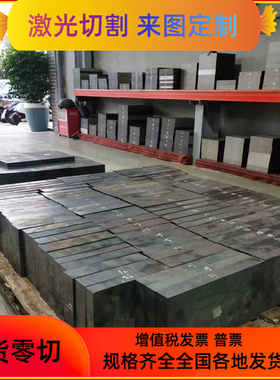 大量酸洗钢卷QSTE340TM，SPHC，QSTE420TM，QSTE380TM开平分卷