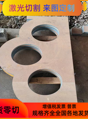 冷轧钢板  CF340R 冷拉圆钢  SPFC440 B210P1 圆棒  SP153-590Z