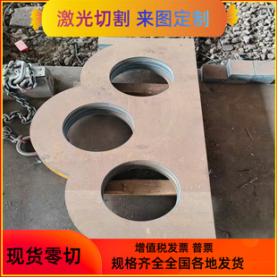 SPFC440 冷拉圆钢 B210P1 圆棒 590Z 冷轧钢板 SP153 CF340R