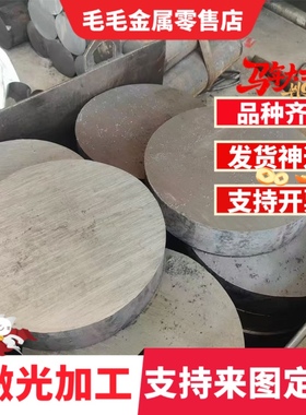 BS700钢板WL610 B500L高强750LD QSTE500TM BS700MCK2 S420MC厚板