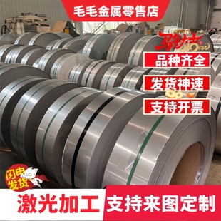 DC53模具钢718 S136 H13 4CR13不锈铁D2 P20 CR12MOV M2圆棒 钨钢