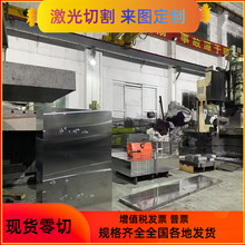 20CrMnMo 40CrMnMo 17CrNiMo6 34CrNiMo6 30CrNiMo8合金钢板 圆棒