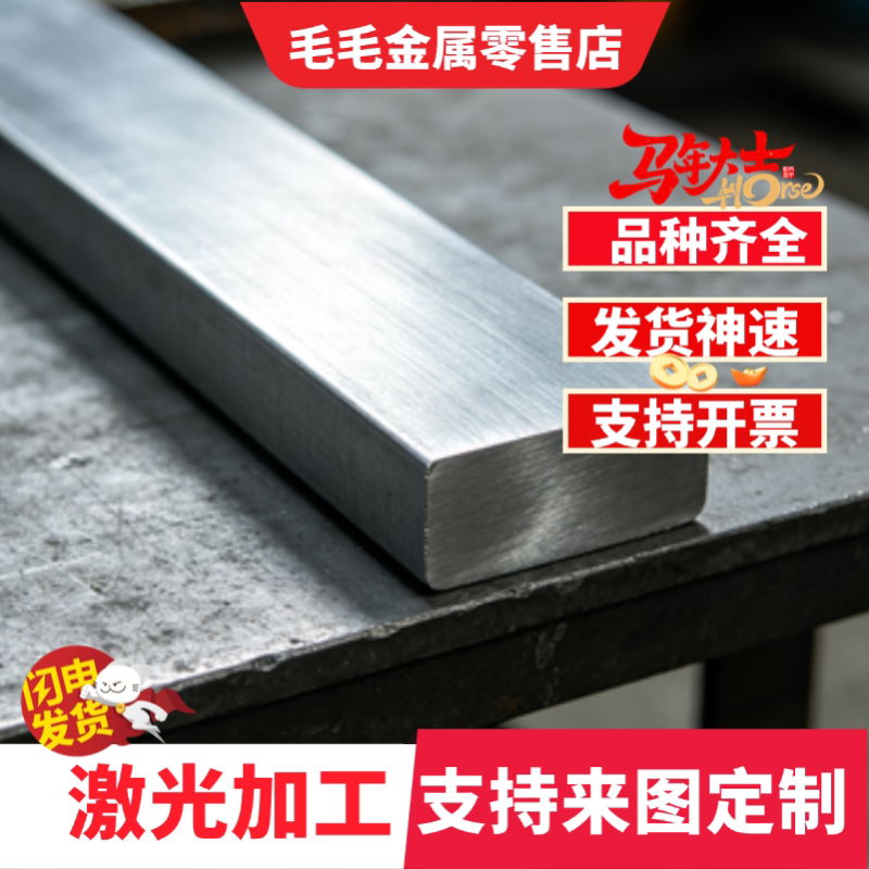 S600MC酸洗板_HC300LA冷轧板_CR300/500DP卷板钢带_板卷薄板 - 实物图