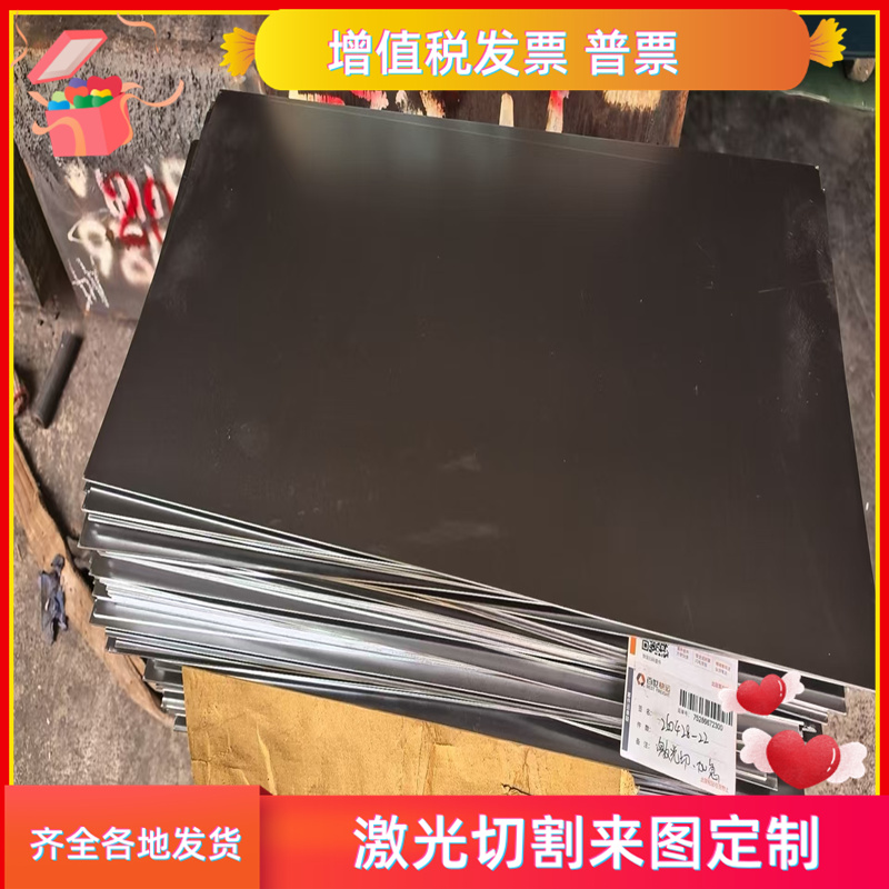 现货ASTM1010钢板材1020碳素钢1035钢棒1045中碳钢1065圆棒10