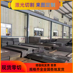 DC04 ST14 DC05 ST14钢板卷冲压用板08F沸腾钢 板 08AL 现货DC01