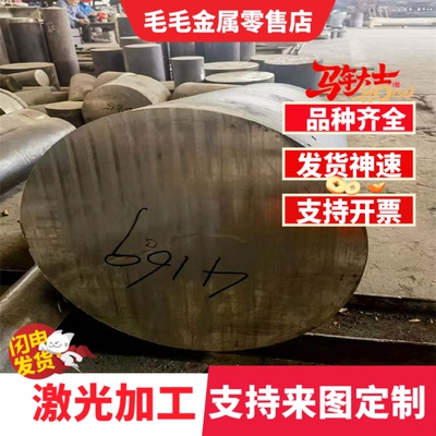 SK3 SK4 SK5弹簧钢SK7冷热轧1.7138钢棒ASTM9254钢板60Si2CrA卷带