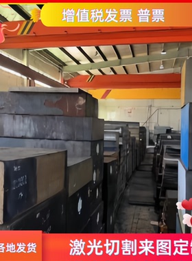 HC300LA钢材/QSTE340TM酸洗板/CR860/1100MS材料/CR180BH冷轧板/