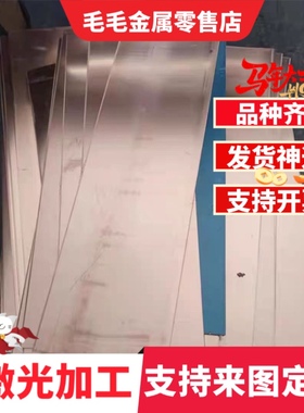 ZCuPb30锡青铜GB-CuZn15Si铜条GC-CuSn7ZnPb实心棒ZCuSn10Pb1铜板