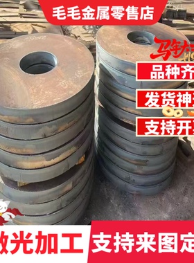 供应Q500D BWELDY1100Q SPFC390J汽车高强度钢JSC780P 冷轧板