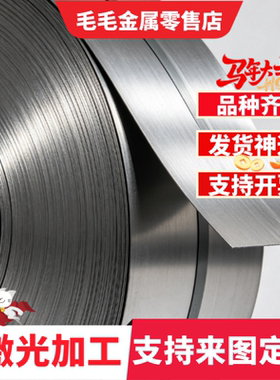 高建钢板Q345GJBz15 Q420GJB铁板 Q390GJB Q460GJC+z25超厚结构钢