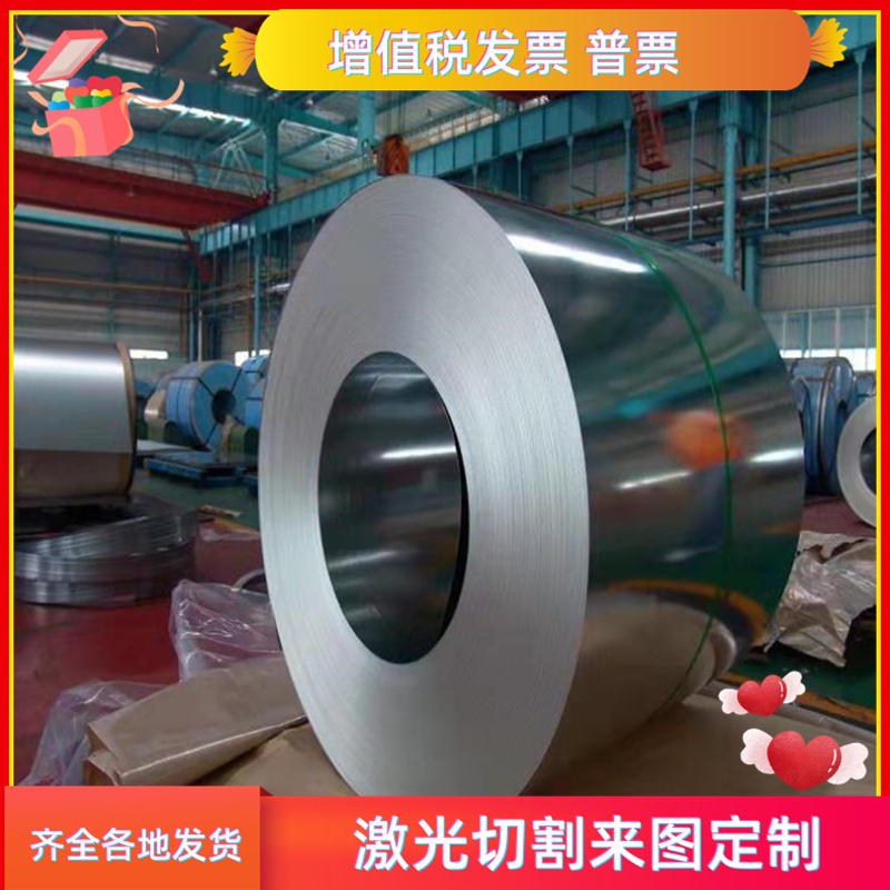 22MnB5 19MnB4 40MnB圆棒28Mn6 41Cr4钢板X2CrNiMoN23 30MnB圆钢