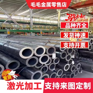 GCr15轴承钢 SUJ2钢板 9Cr18锻打料 G20CrMo圆钢SUJ2光圆棒料黑皮