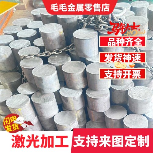 HC240/390DP冷轧钢板 SAPH400汽车用钢 S700MC钢带 QStE460TM卷料