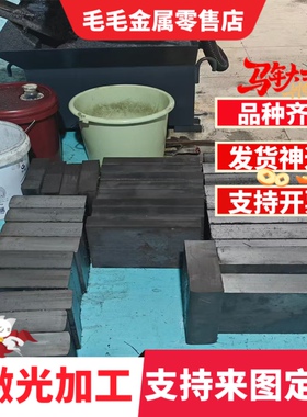 JSC980P冷轧钢DD12汽车板S460MC热轧板JSC980P薄板Q345A ASTM4135