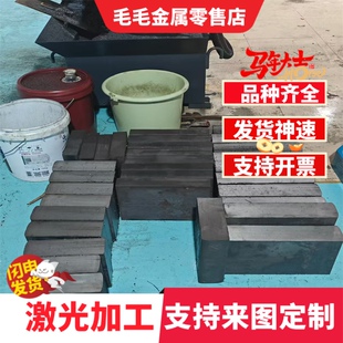 汽车大梁板510L/610L/T700L酸洗板QSTE420TM/S420MS激光割开平板