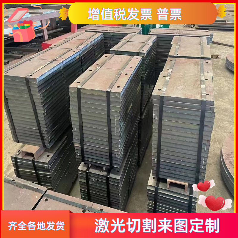 S420MC酸洗钢板S600MC QSTE550TM SECCN5 B250P1 SP121BE 22MNB5