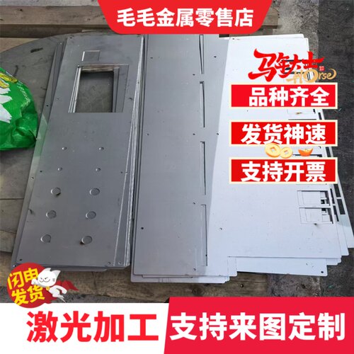 65Mn 65号钢 60Si2MnA弹簧钢板气割/锯切/激光切割/调质/精板光板