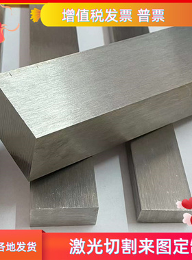 A91050现货纯铝板UNS标准AL1050铝棒A91060 AL1060铝带管材用途