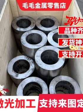 SPFC390冷轧低碳钢B170P1钢板B140H1汽车钢ZSTE460薄板零切SPCC