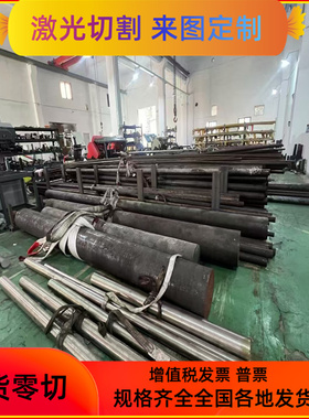 钢板切割Q370R容器板P355NH切割P355GH钢板零割下料带图定制Q345R