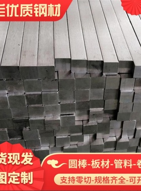 7075航空7050T451铝板5A06耐腐蚀6082 5083铝棒5052 LY12T4硬铝板