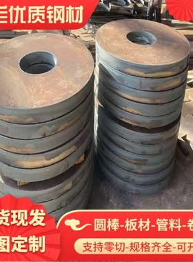 SAPH440 HC260la HC420 HC340 780DP 590DP汽车钢冷轧板激光加工