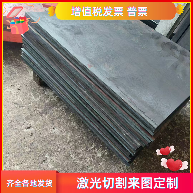 HC250 590DP冷轧卷带 HC340LA CR340LA冷轧钢板 HC220Y汽车冷扎板