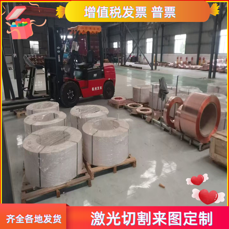 供应GCuZn36Al4Fe3Mn3铜棒GCuZn25Al6Fe3Mn3铜板GCuAl10Fe3铜排