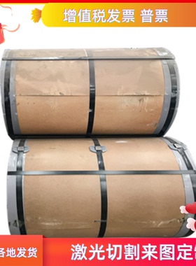 1061铝合金板A1070 6063T6 2218 1100铝排 铝板 铝棒 铝管 可切割